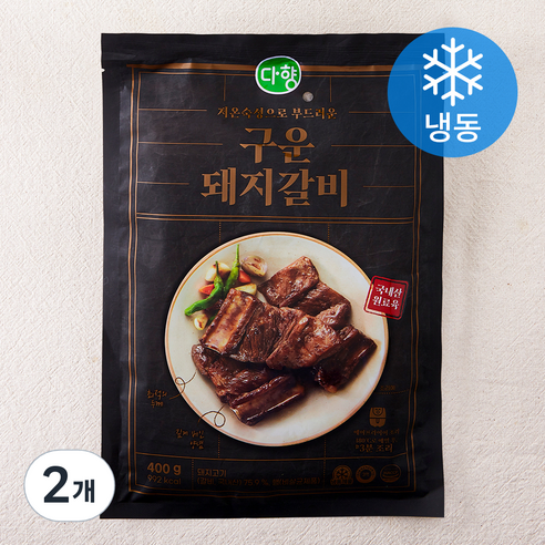 다향오리 구운 돼지갈비 (냉동), 400g, 2개