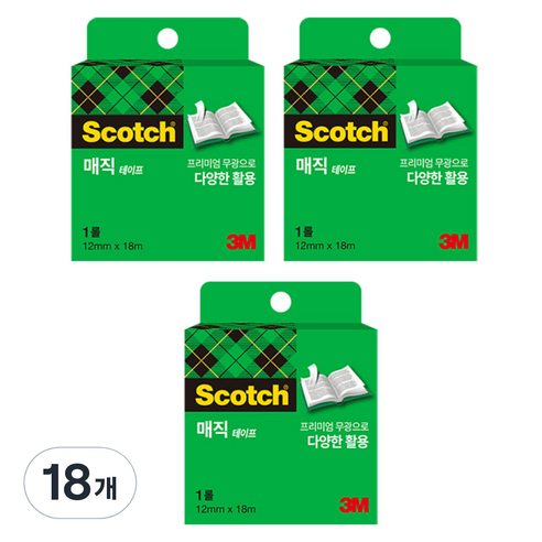 스카치 매직 테이프 리필 810R 12mm x 18m, 반투명, 18개