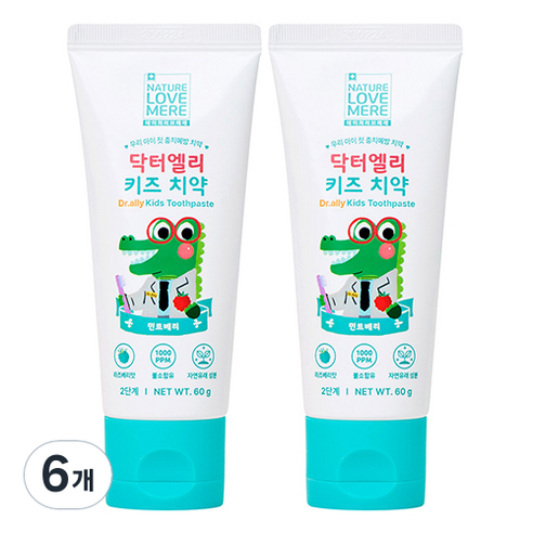 네이쳐러브메레 닥터엘리치약 키즈 2단계 불소, 6개, 60g