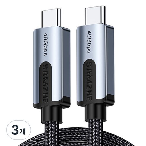 삼지 USB4 8K 40Gbps 240W C타입 to C타입 고속 충전케이블, 1m, 혼합색상, 3개
