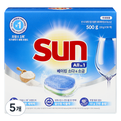 유니레버 썬 식기세척기용 타블렛 세제 베이킹소다 앤 소금 50개입, 500g, 5개