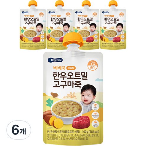 베베쿡 실온 이유식 중기, 한우 + 오트밀 + 고구마 혼합맛, 100g, 6개