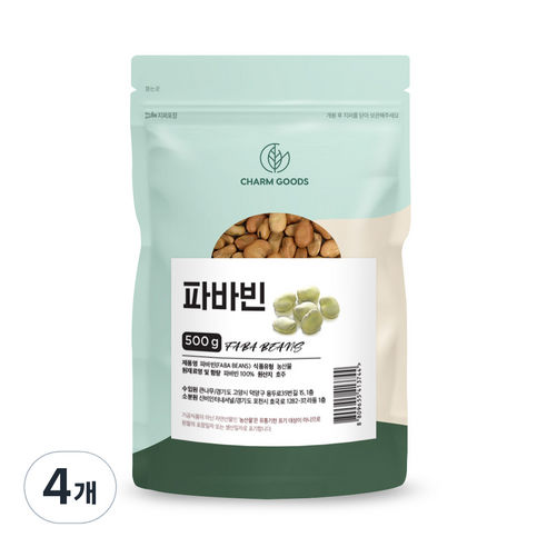 참굿즈 파바빈, 4개, 500g