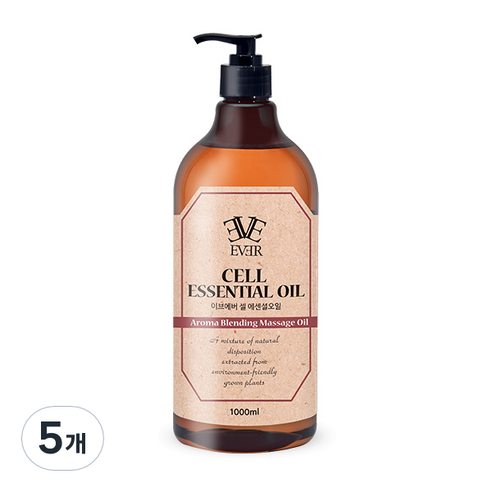 아로마 블랜딩 셀 에센셜 바디오일 일반형, 1000ml, 5개