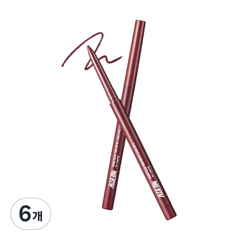 머지 더 퍼스트 슬림 젤 아이라이너 0.05g, GS5 BURGUNDY BERLY 버건디 베릴, 6개
