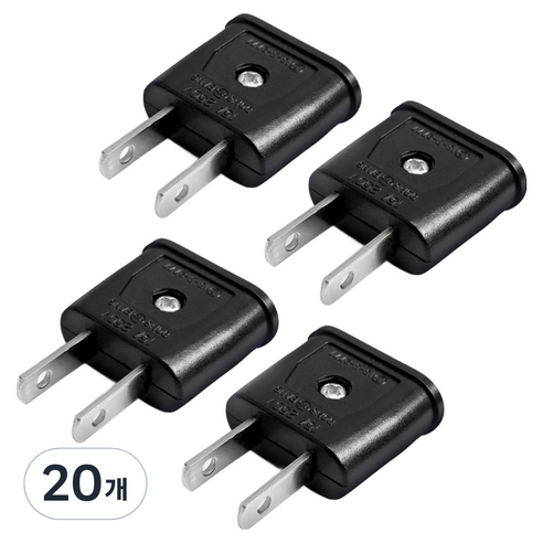 돼지코 220V 변환 110V 플러그 어댑터, 20개