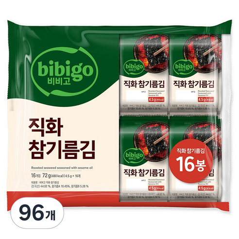 비비고 직화 참기름김, 4.5g, 96개