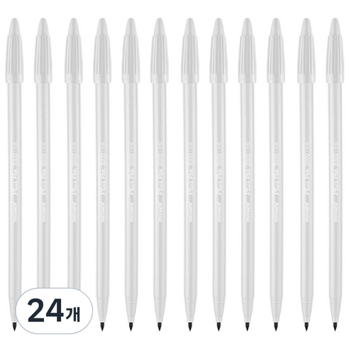 모나미 3000 피그먼트 프러스펜 0.4mm, NG 1 레인그레이, 24개