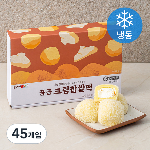 곰곰 크림 찹쌀떡 (냉동), 40g, 15개입, 3개
