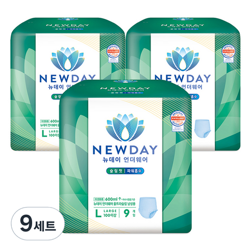 뉴데이 남성용 언더웨어 울트라슬림 성인기저귀, 대형, 9세트, 9매입