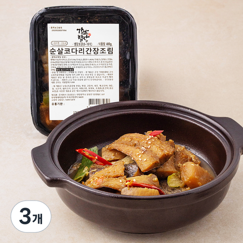 강남밥상 순살 코다리 간장조림, 400g, 3개