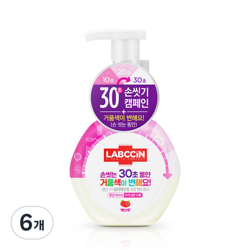 랩신 컬러체인징 핸드워시 본품, 500ml, 6개