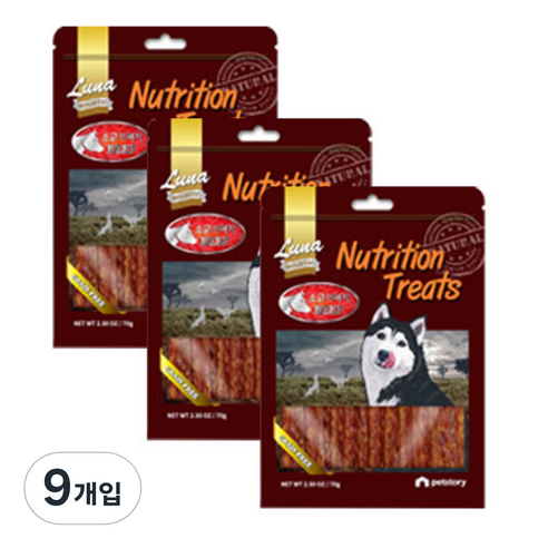 루나 홀리스틱 뉴트리션 트리츠 강아지 간식 20p, 소고기져키, 9개입