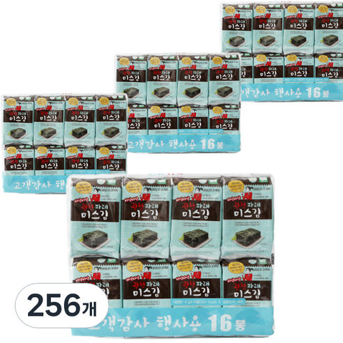 미스김 광천 파래 도시락김, 256개, 4g
