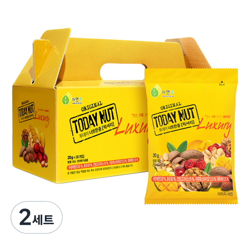 투데이넛 너트한줌 럭셔리 30개입, 600g, 2개