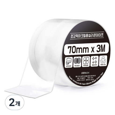 다다 초강력 아크릴 폼 실리콘 단면테이프 70mm, 2개
