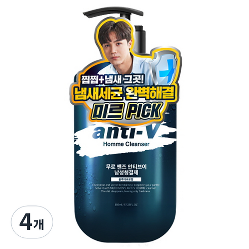 무로 맨즈 안티브이 남성청결제 블루페로몬향, 510ml, 4개