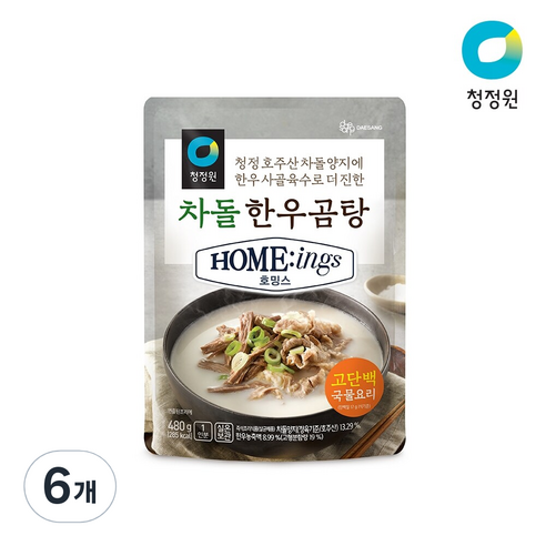 대상 청정원 호밍스 차돌한우곰탕, 6개, 480g