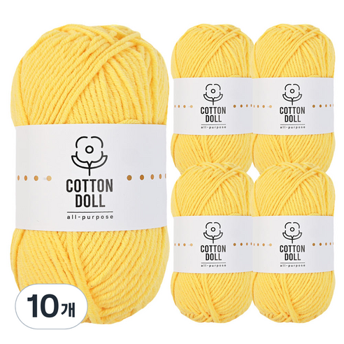 니뜨 코튼돌 뜨개실 50g, 10개, 5노랑
