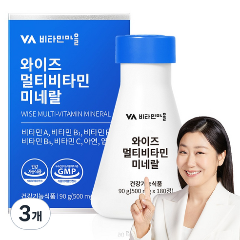 비타민마을 와이즈 멀티비타민 미네랄 90g, 180정, 3개