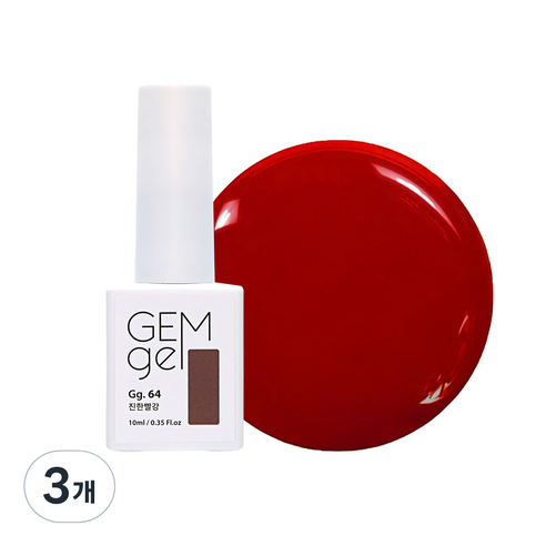 아이빛 네일아트 젬젤 컬러 젤네일 10ml, 64 진한빨강, 3개
