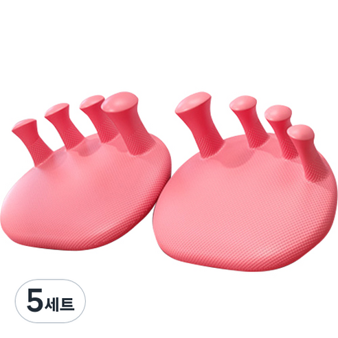 쿼르디 풋 아치 트레이너 양발 세트 핑크, 5세트
