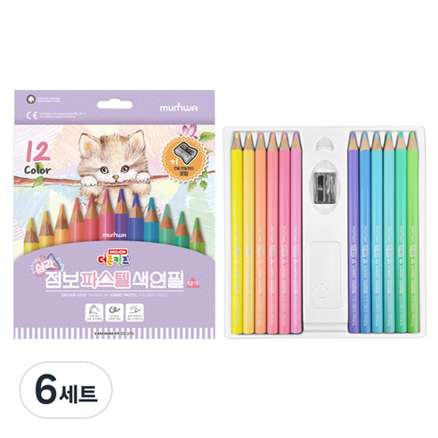 문화연필 더존키즈 점보 파스텔 색연필 세트, 6세트, 12색