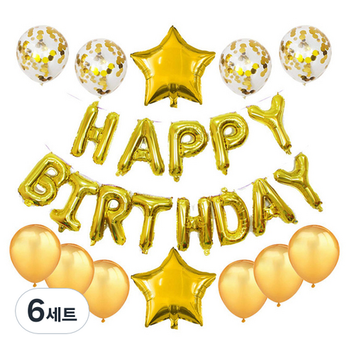 마켓감성 스타 생일파티 레터링 풍선세트, 타입2(골드), 6세트