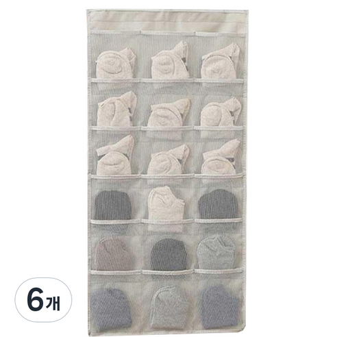 행거용 부직포 옷걸이 포켓 B type, 베이지, 6개