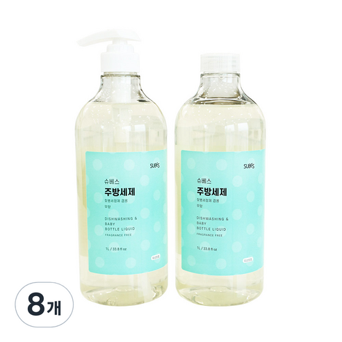 슈베스 무향 주방세제, 1L, 8개
