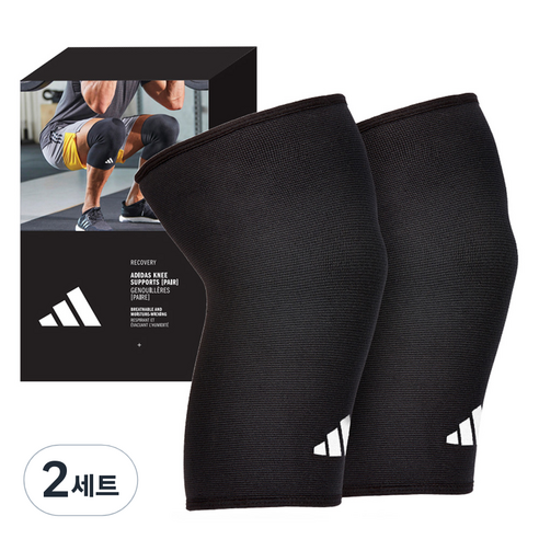 아디다스피트니스 퍼포먼스 무릎보호대, 2개, 블랙 + 화이트