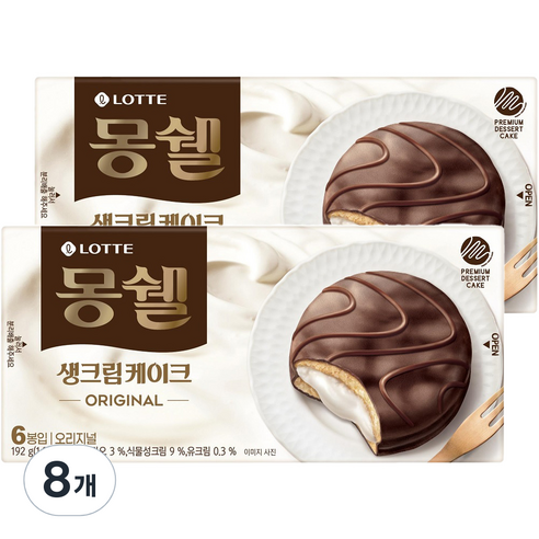 롯데제과 몽쉘 크림 케이크, 192g, 8개