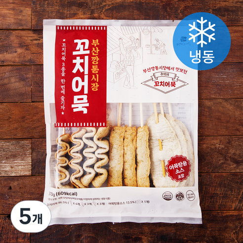 영자어묵 부산 깡통시장 꼬치어묵 (냉동), 370g, 5개