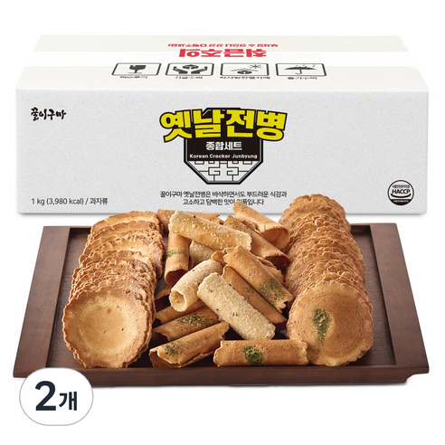 꿀이구마 옛날 전병 종합 세트, 2개, 1kg