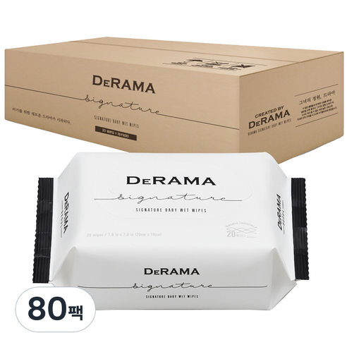 드라마 시그니처 아기물티슈 휴대용, 20매, 80팩