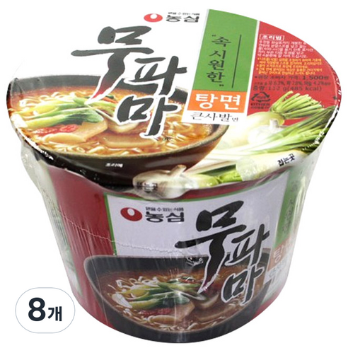 농심 무파마 큰사발 컵라면, 8개