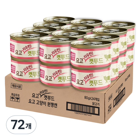 요고 고양이 타우린 캣푸드 습식캔 80g, 72개, 닭고기