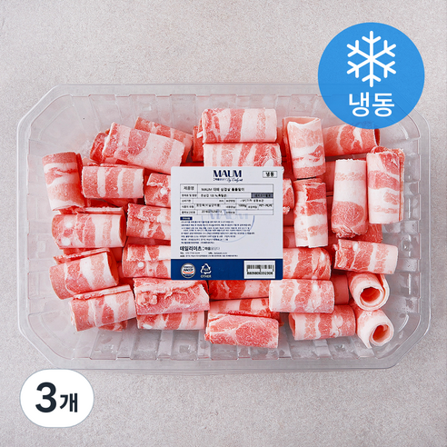 MAUM 대패 삼겹살 돌돌말이 (냉동), 1kg, 3개