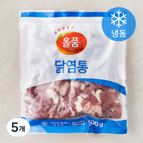 올품 닭염통 (냉동), 5개, 500g
