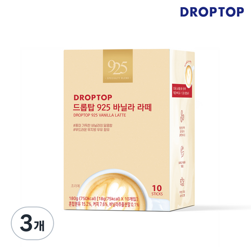 드롭탑 925 바닐라라떼 18g, 10개입, 3개