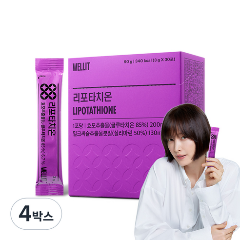 웰릿 리포타치온 글루타치온 30p, 4박스, 30회분