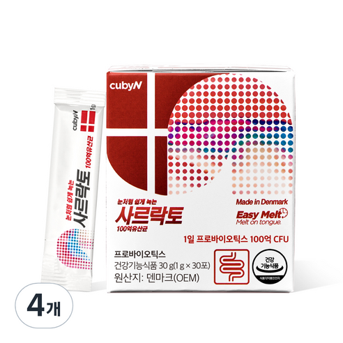 큐비앤 사르락토 100억 유산균 30p, 4개, 30g