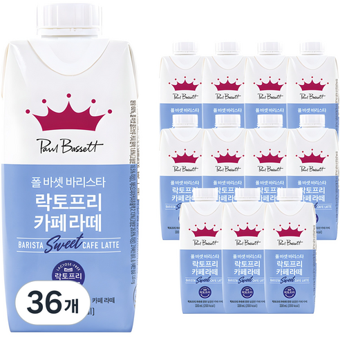 폴바셋 바리스타 스윗 락토프리 카페라떼, 330ml, 36개