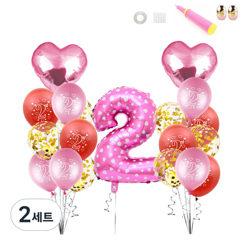 두살 생일 기념 파티 풍선세트, 핑크, 2세트