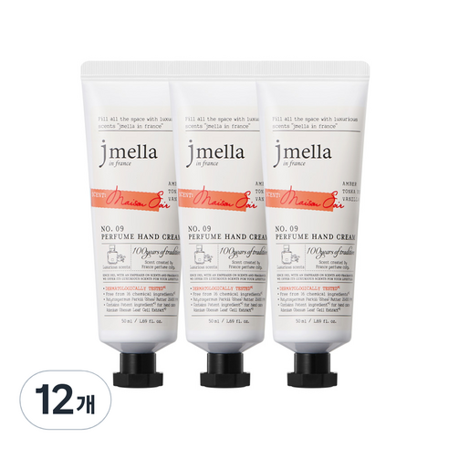 제이멜라 인 프랑스 시그니처 메종 수아 퍼퓸 핸드 크림, 12개, 50ml