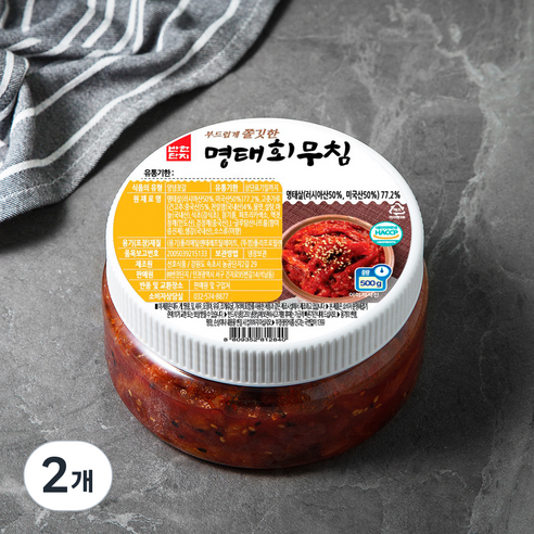 반찬단지 명태회무침, 500g, 2개