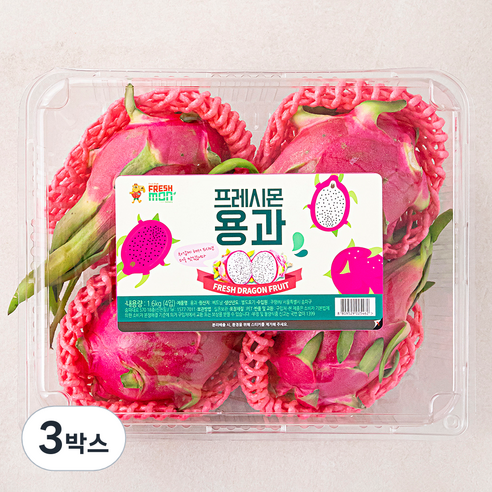 프레시몬 용과 4입, 3박스, 1.6kg