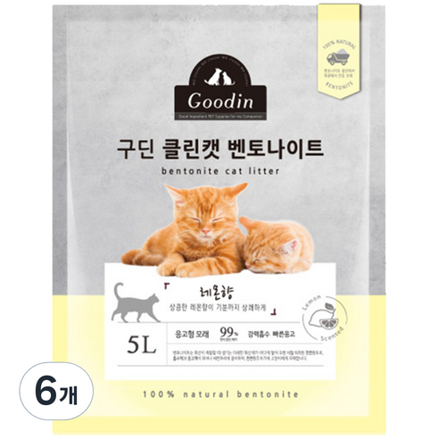 구딘 응고형 클린캣 벤토나이트 고양이 모래, 5L, 6개, 레몬향
