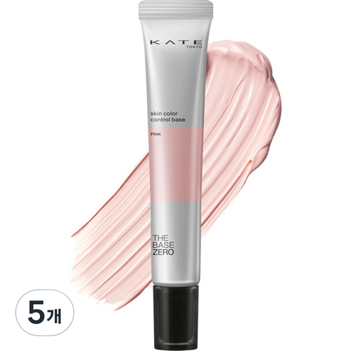 케이트 스킨 컬러 컨트롤 베이스 24g, 5개, PINK