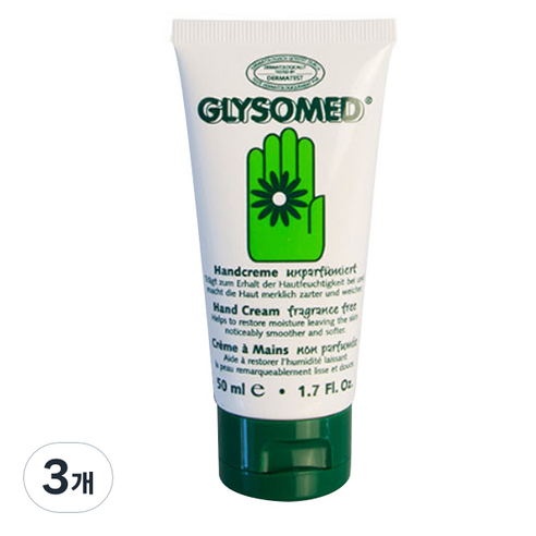 글리소메드 핸드크림 무향, 50ml, 3개